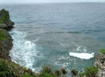 5/12 pm12:00の真栄田岬