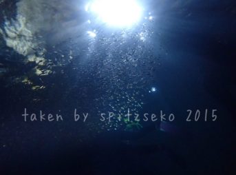 真栄田岬、青の洞窟の奥風景