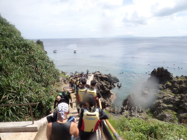 真栄田の階段渋滞中