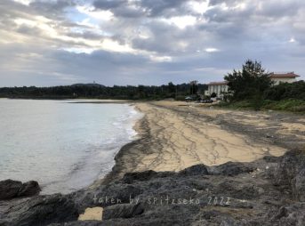 2022/1/7現在恩納村ハマバルビーチ軽石状況